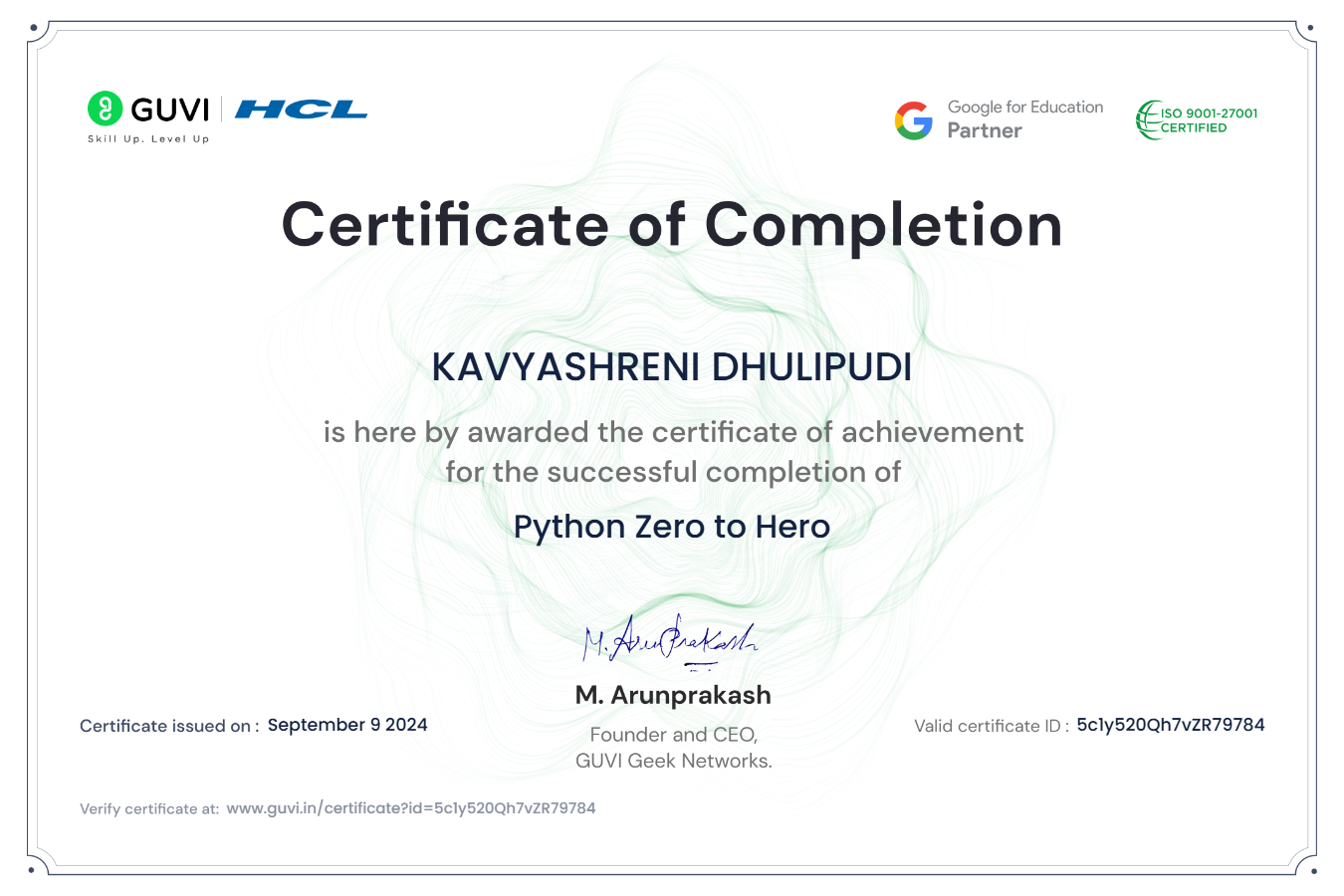 Certificate 2